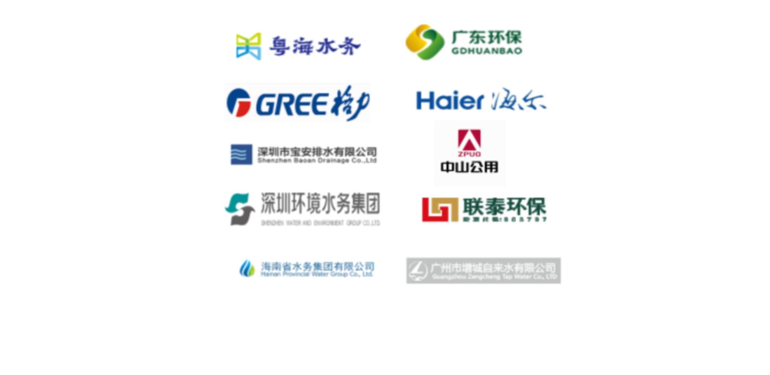 公司介紹_01.jpg
